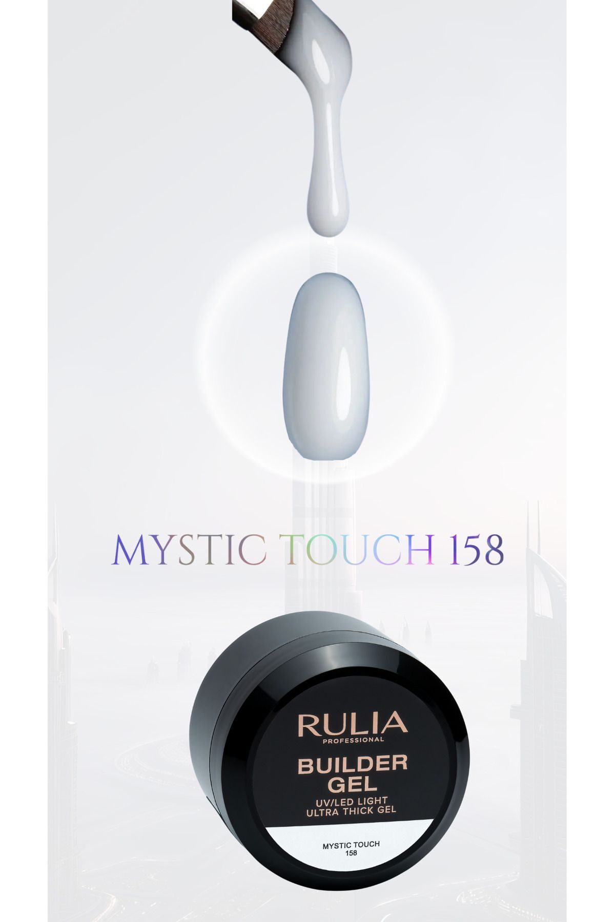 Rulia Builder Mystic Touch 158 30 ml