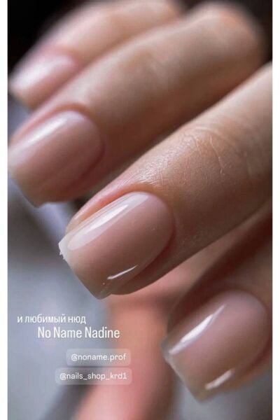 Make Up Base Coat - Nadine -Zamandan Tasarruf Sağlayan Renkli Baz Kat - 15 ml
