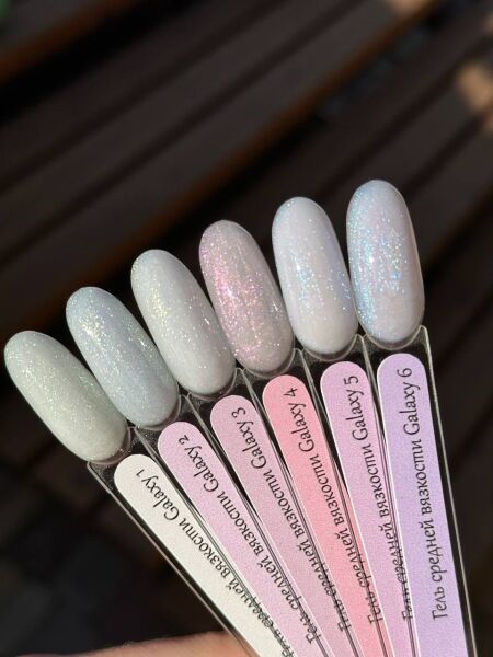 Galaxy 3 Builder Gel 30 ml